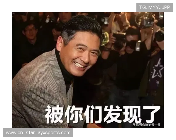 豪门中场风波被曝光，公关与队内关系受检验