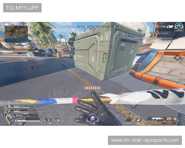 Apex终局二连击直接淘汰顶级强队