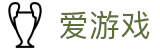 AYX·爱游戏「中国」官方网站_AYXSPORT